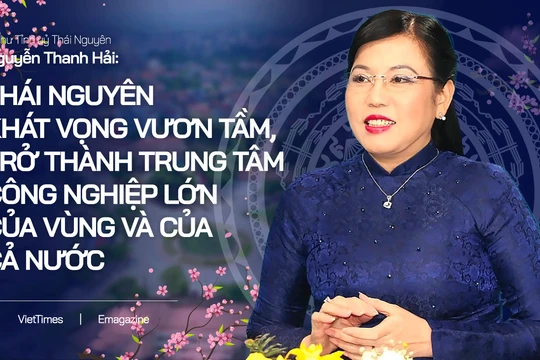 Ms. Nguyễn Thanh Hải
