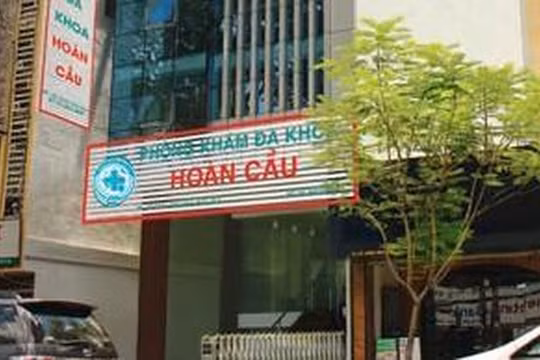Phòng khám Đa khoa Hoàn Cầu