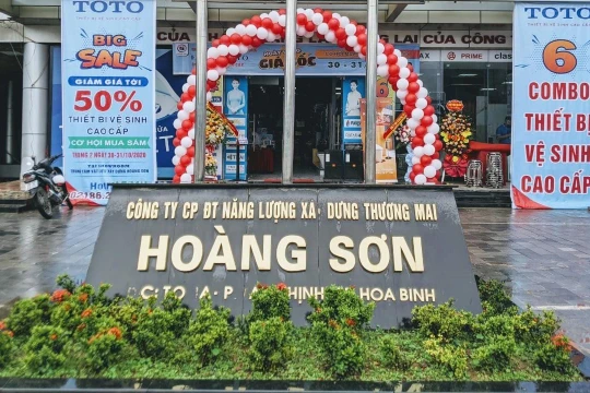 Trụ sở chính CTCP Đầu tư Năng lượng – Xây dựng – Thương mại Hoàng Sơn (Nguồn: Hoàng Sơn Group)