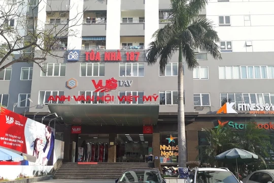 Tòa nhà 187 Nguyễn Lương Bằng, Hà Nội được Cổng Mây đăng ký trụ sở chính (Nguồn: Internet)