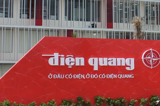 Ảnh minh họa (Nguồn: DQC)