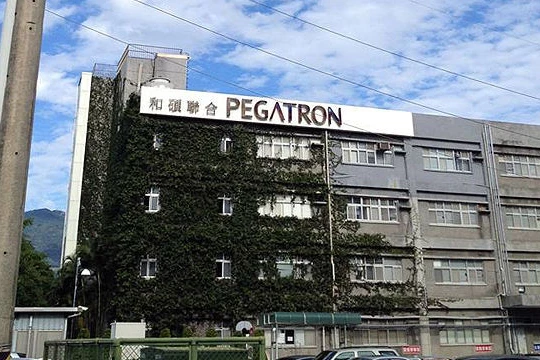 Làn sóng rót tiền vào ngành công nghệ Ấn Độ