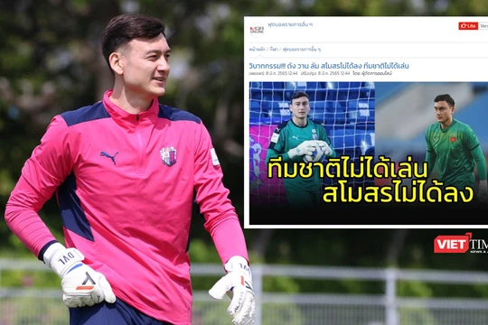 Thủ môn Văn Lâm bị báo Thái Lan chế giễu