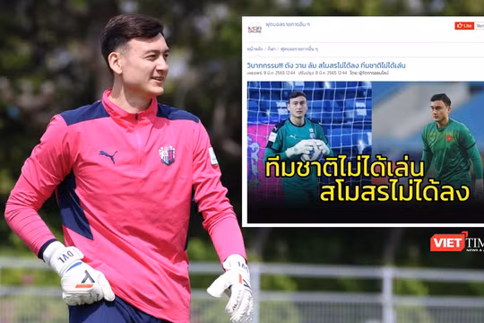 Thủ môn Văn Lâm bị báo Thái Lan chế giễu
