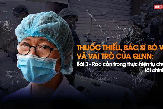 Mức lương của bác sĩ và điều dưỡng tính vào giá dịch vụ y tế hiện đang quá thấp sẽ không thu hút được nguồn nhân lực có chất lượng.