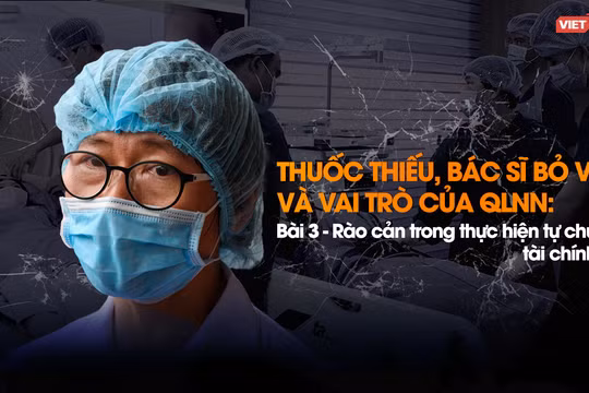 Mức lương của bác sĩ và điều dưỡng tính vào giá dịch vụ y tế hiện đang quá thấp sẽ không thu hút được nguồn nhân lực có chất lượng.