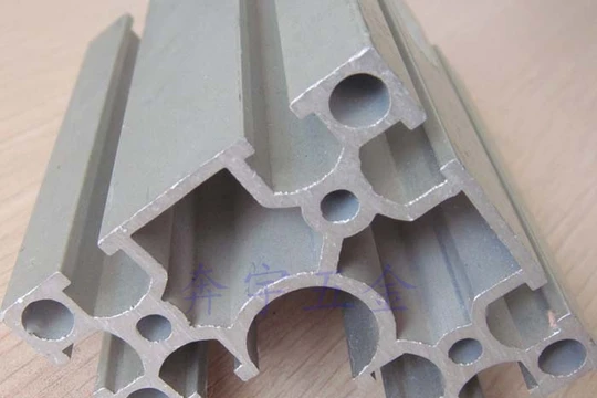 Ảnh minh họa. Nguồn Internet