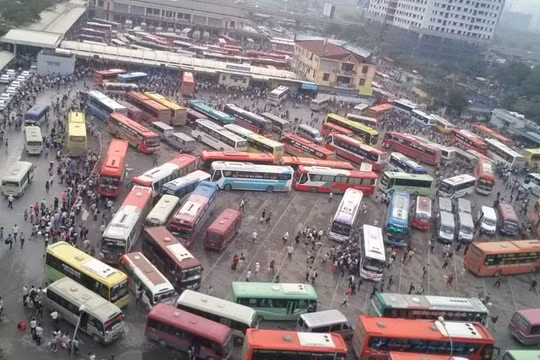 Ảnh minh họa. Nguồn Internet