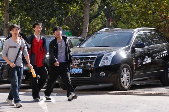 Ảnh minh họa. Nguồn Internet