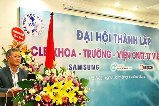 Ảnh minh họa
