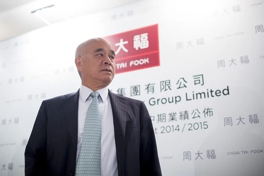 Tỉ phú Henry Cheng (Ảnh: Bloomberg)