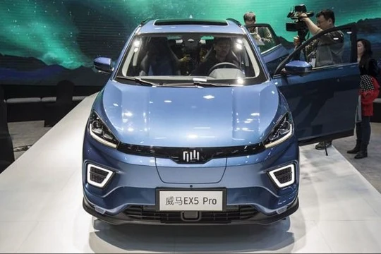 'Ngôi sao' của làn sóng đầu tư xe điện Trung Quốc đệ đơn xin phá sản