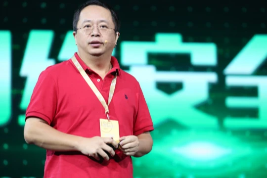 Tỷ phú Zhou Hongyi (Ảnh: Bloomberg)