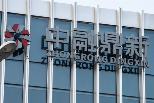 Trung Quốc sắp 'giải cứu' Zongrong, gỡ khó cho hệ thống ngân hàng ngầm 2.900 tỉ USD? (Ảnh: SCMP)