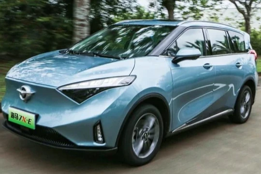 Dòng xe điện từ Trung Quốc hứa hẹn sẽ tạo ra một thị trường cạnh tranh tại Việt Nam (Ảnh: Haima)