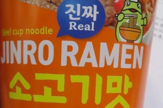 “mì cốc Jinro RamenJinro – hương vị bò Hàn Quốc 62gr