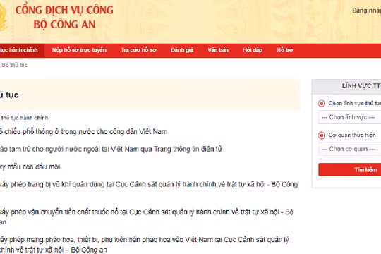 Cổng dịch vụ công Bộ Công an được đặt tại địa chỉ https://dichvucong.bocongan.gov.vn.