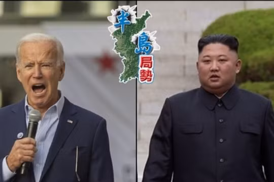 Ông Joe Biden bị truyền thông Triều Tiên dọa "đập chết" vì phỉ báng nhà lãnh đạo Kim Jong-un. Ảnh: Đông Phương,