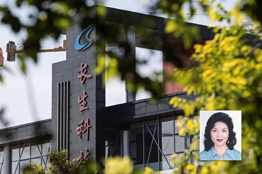 Công ty sinh học Trường Sinh, Cát Lâm - nơi xảy ra “Sự kiện Vaccine” và bà chủ Cao Tuấn Phương