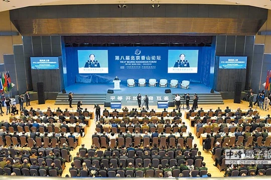 Trung Quốc có ý định dùng Diễn đàn Hương Sơn Bắc Kinh đối trọng với Đối thoại Shangri-la ở Singapore 