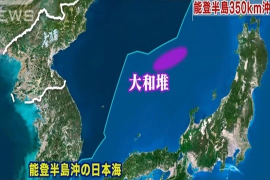 Khu vực xảy ra vụ đâm va khiến tàu Triều Tiên bị chìm nằm trong vùng đặc quyền kinh tế (màu tím). Ảnh: Đông Phương