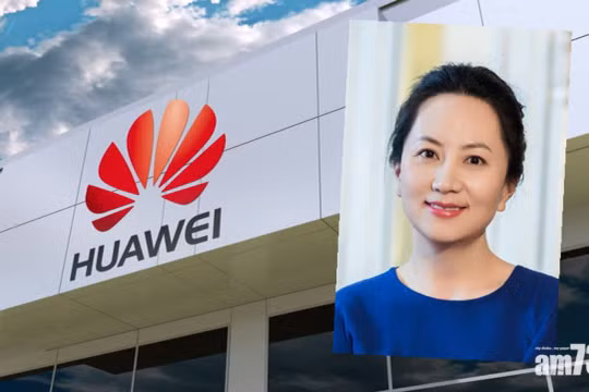 Việc bà Mạnh Vãn Chu bị bắt sẽ khiến tương lai Huawei trở nên khó đoán định.