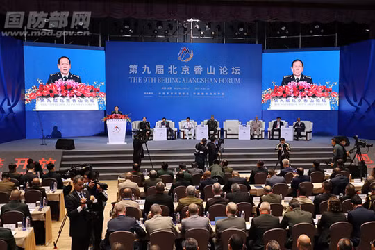 Diễn đàn Hương Sơn, Bắc Kinh lần thứ 9 khai mạc sáng 21/10 tại Trung tâm Hội nghị quốc tế Bắc Kinh. Ảnh: Bộ Quốc phòng Trung Quốc.