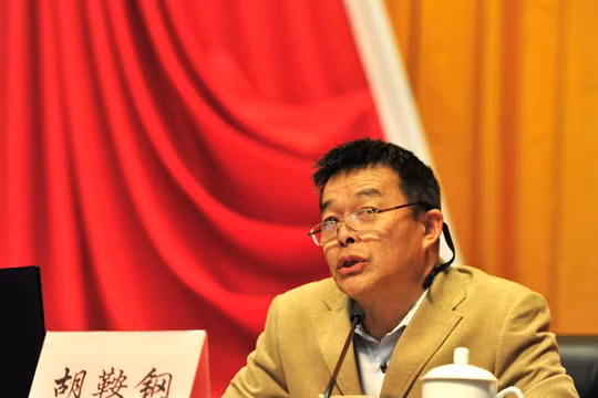 Giáo sư Hồ An Cương: Trung Quốc đã đuổi kịp và vượt qua nước Mỹ