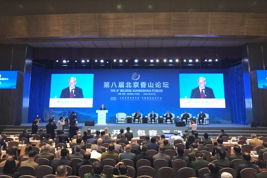 Diễn đàn Hương Sơn Bắc Kinh lần thứ 9 năm nay với chủ đề “Duy trì trật tự quốc tế và xây dựng hòa bình ở khu vực châu Á - Thái Bình Dương” sẽ diễn ra từ 20-22 tháng 10. Ảnh: Diễn đàn lần thứ 8 năm 2018.