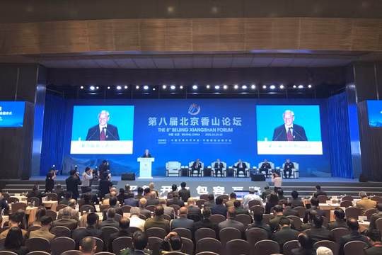 Diễn đàn Hương Sơn Bắc Kinh lần thứ 9 năm nay với chủ đề “Duy trì trật tự quốc tế và xây dựng hòa bình ở khu vực châu Á - Thái Bình Dương” sẽ diễn ra từ 20-22 tháng 10. Ảnh: Diễn đàn lần thứ 8 năm 2018.