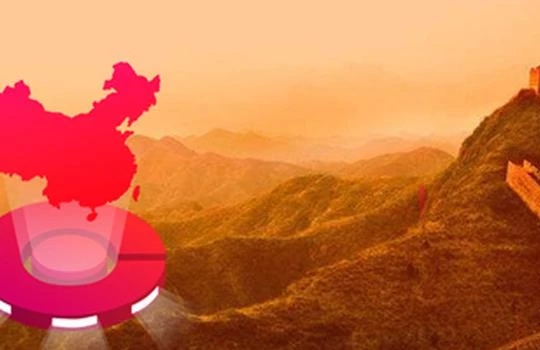 Hình ảnh quảng cáo cho Redcore trước khi bị gỡ bỏ