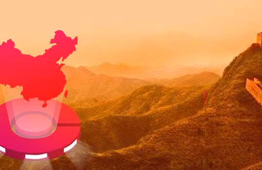 Hình ảnh quảng cáo cho Redcore trước khi bị gỡ bỏ