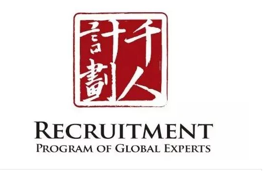 “Kế hoạch ngàn người” của Trung Quốc đang bị giáng một đòn chí mạng.