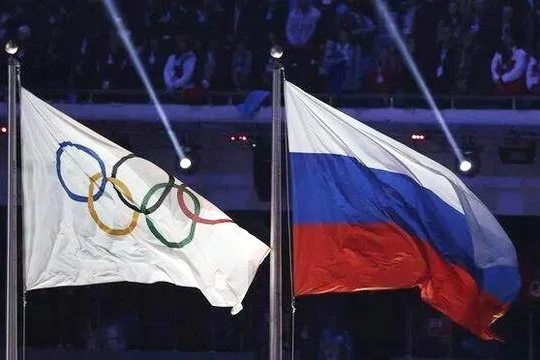 Trong 4 năm tới, Nga sẽ bị cấm tham dự các Đại hội Olympic mùa Hè, mùa Đông và tất cả các giải thể thao quốc tế.