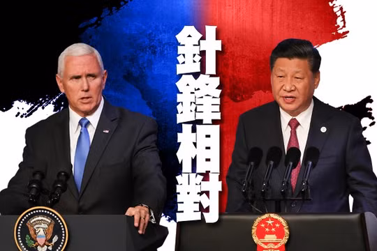 Hai nhà lãnh đạo Mỹ và Trung Quốc đã đưa ra lập trường đối địch gay gắt tại Hội nghị thượng đỉnh doanh nghiệp APEC