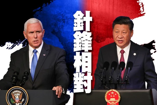 Hai nhà lãnh đạo Mỹ và Trung Quốc đã đưa ra lập trường đối địch gay gắt tại Hội nghị thượng đỉnh doanh nghiệp APEC
