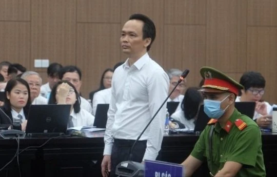 Vì sao phiên tòa xét xử ông Trịnh Văn Quyết bị hoãn đến tháng 6/2025?