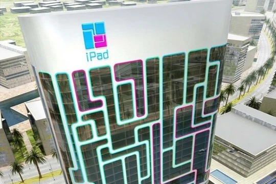 Ảnh minh họa (Archilovers)