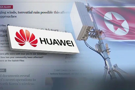 Huawei bị cho là đang giúp Triều Tiên xây dựng mạng 5G