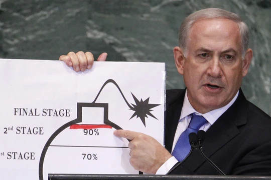 Thủ tướng Israel Banjamin Netanyahu (Ảnh: RT)