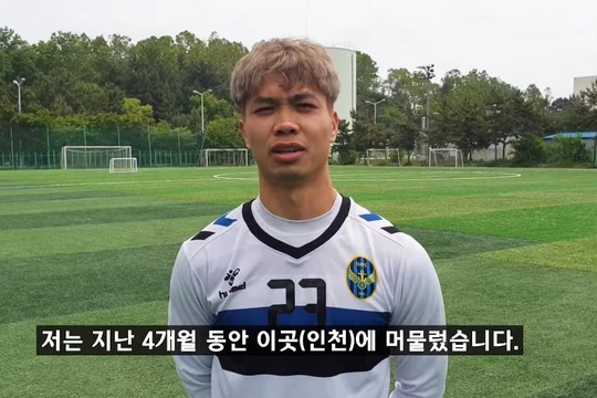 ảnh cắt từ clip