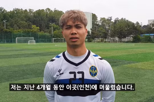 ảnh cắt từ clip