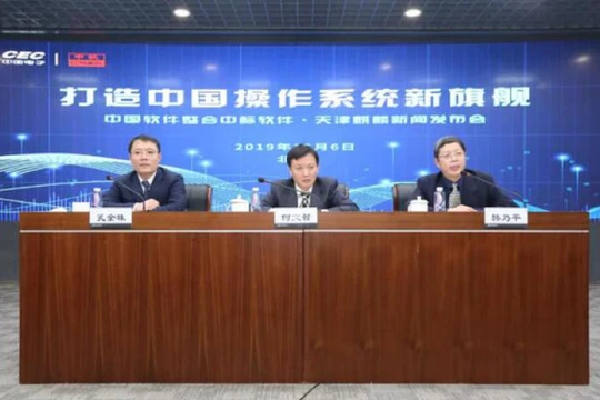 Đại diện 2 công ty China Standard Software và Thiên Tân Kylin công bố sẽ hợp tác để phát triển một hệ điều hành mới