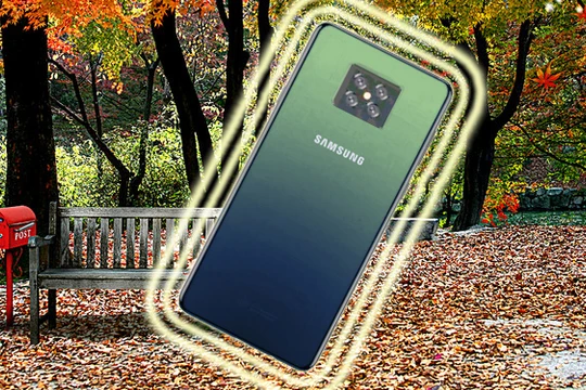 Samsung sẽ trình làng một mẫu điện thoại 4 camera ở mặt lưng?