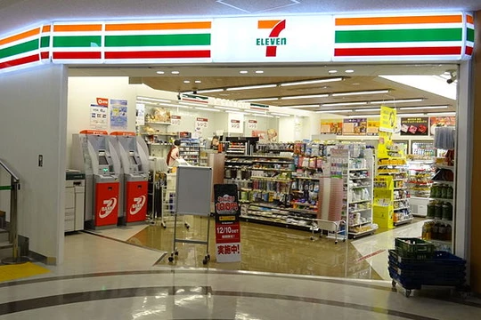 Một cửa hàng 7-Eleven ở Nhật Bản (ảnh Wikipedia)