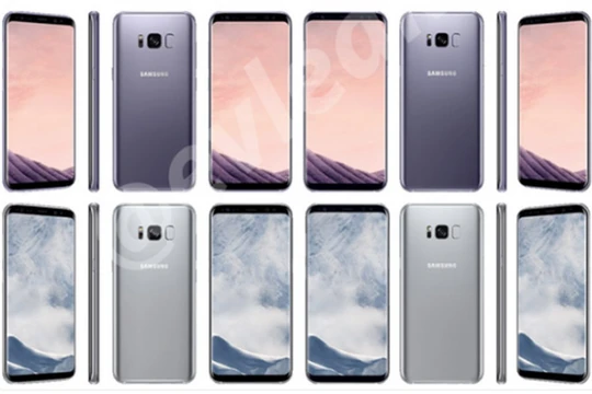 Galaxy S8 sẽ được ra mắt vào ngày 29/3 tới