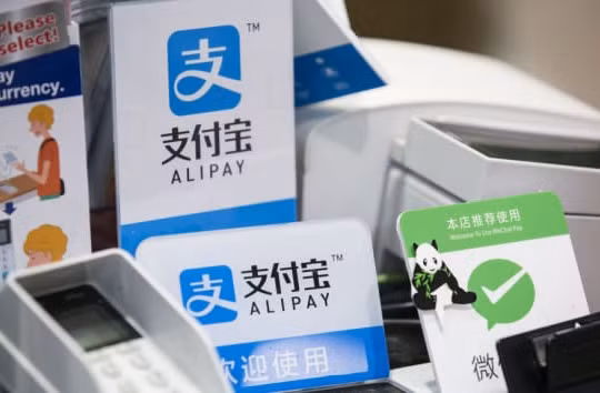 (ảnh Getty Images)