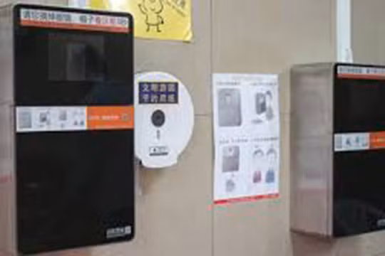 Thiết bị nhận dạng khuôn mặt chỉ nhả 60 cm giấy mỗi lần