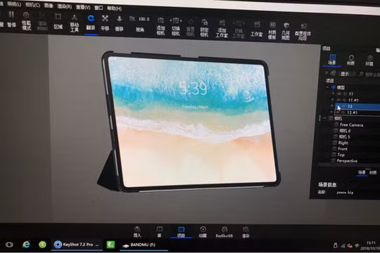 iPad Pro mới sẽ có 4 cạnh viền rất mỏng (ảnh: Phone Arena)