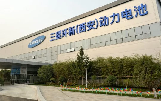 Nhà máy sản xuất smartphone của Samsung tại Thiên Tân